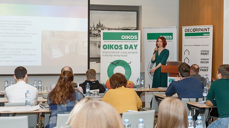 Большой успех мероприятия Oikos Day в России 