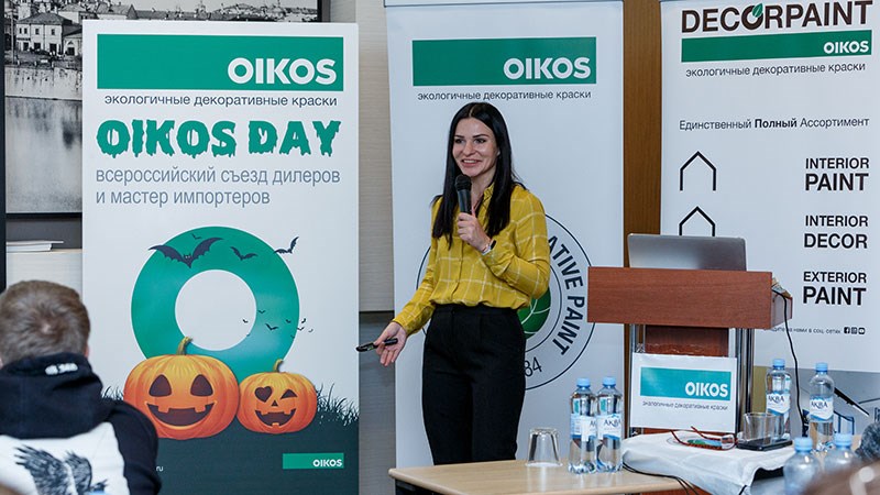 Большой успех мероприятия Oikos Day в России 